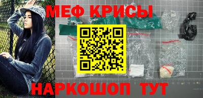 гашиш Партизанск