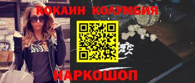 гашиш Партизанск