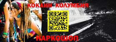 apvp Первоуральск