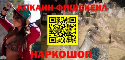 круглые Пенза