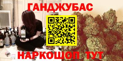 apvp Первоуральск