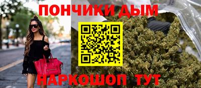 apvp Первоуральск