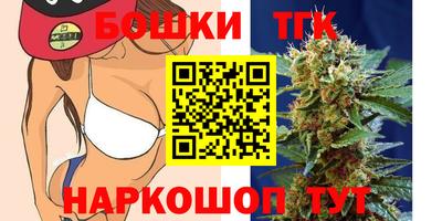 круглые Пенза