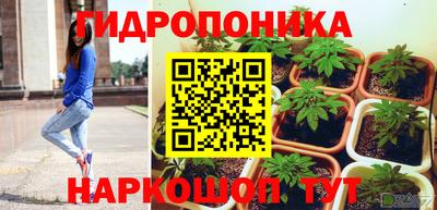 круглые Пенза
