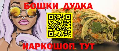 круглые Пенза