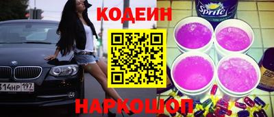 apvp Первоуральск