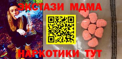 apvp Первоуральск