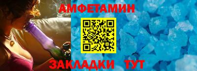 гашиш Партизанск