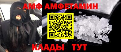 гашиш Партизанск