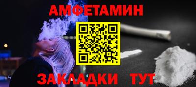 apvp Первоуральск