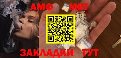 apvp Первоуральск
