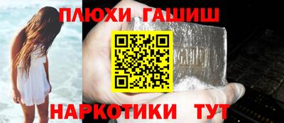 круглые Пенза
