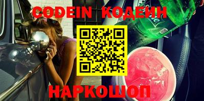круглые Пенза