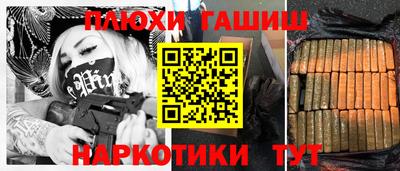 круглые Пенза