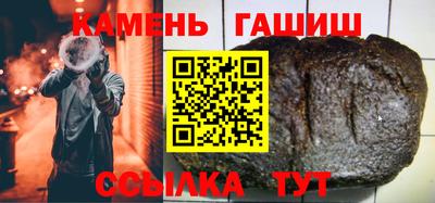 apvp Первоуральск