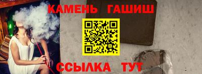 apvp Первоуральск