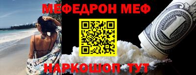 гашиш Партизанск