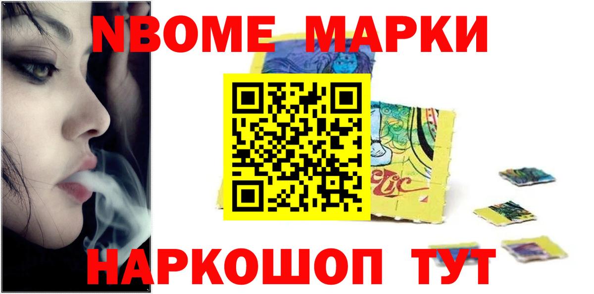 Лсд 25 экстази ecstasy  ЛСД экстази кислота  Серов  Вход с VPN 